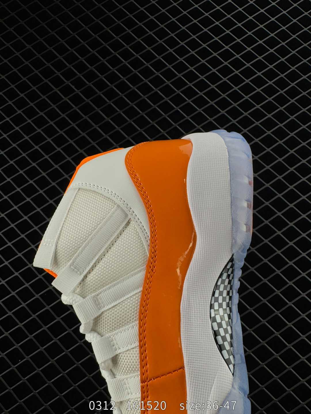 Air Jordan 11 Retro GS “Gamma Blue”